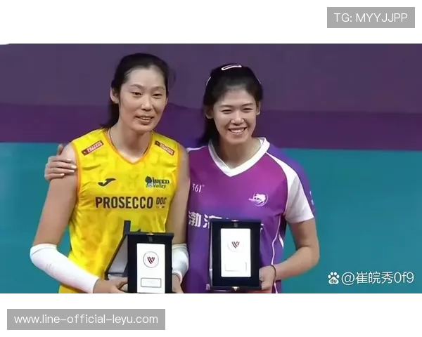 女排联赛自由人数据被纳入MVP评选参考
